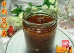 XO酱的做法图解6