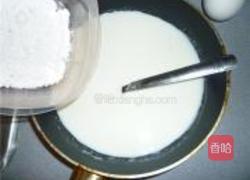 葡式蛋挞的做法图解2