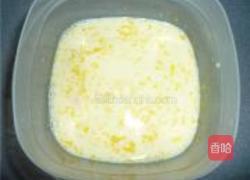 葡式蛋挞的做法图解4