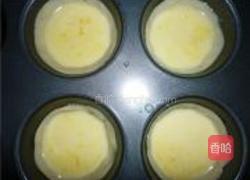 葡式蛋挞的做法图解7
