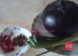 麻辣茄盒的做法图解1