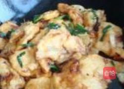 麻辣茄盒的做法图解9