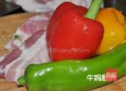 五彩肉的做法图解1