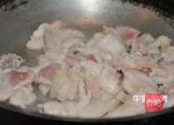五彩肉的做法图解3