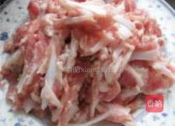 孜然脆骨的做法图解1