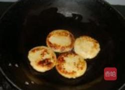 香煎白薯饼的做法图解9
