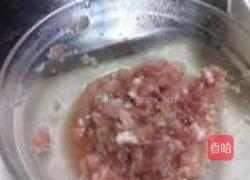 彩色夏天的做法图解2