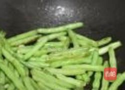 干煸四季豆的做法图解5