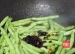 干煸四季豆的做法图解6