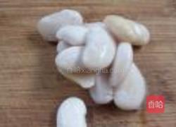 蒜蓉麻油焖茄子的做法图解15