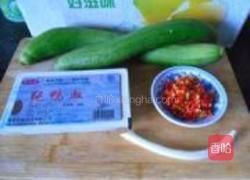 鸭血旺烧丝瓜的做法图解1