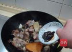 黑椒香锅寸筋骨的做法图解11