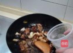 黑椒香锅寸筋骨的做法图解15