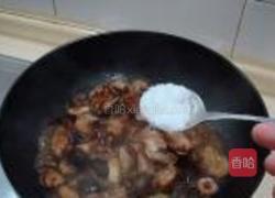 黑椒香锅寸筋骨的做法图解16