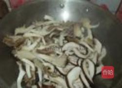 双菇肉片的做法图解6