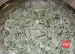 蒸苜蓿的做法图解3