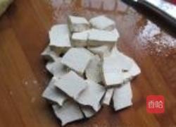 家常豆腐的做法图解1