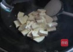家常豆腐的做法图解3