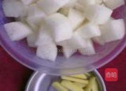 羊肉烧萝卜的做法图解1