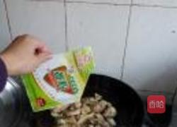 山珍烧鸡腿的做法图解7