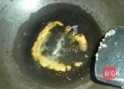 红烧鸡脚的做法图解3