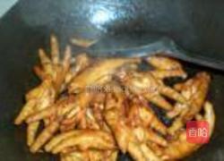 红烧鸡脚的做法图解4