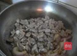 辣炒鸡心洋葱片的做法图解10