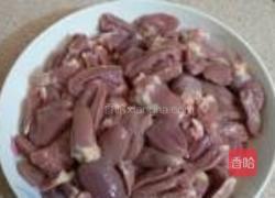 辣炒鸡心洋葱片的做法图解4