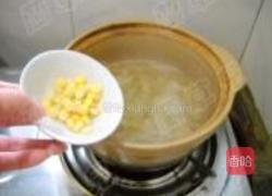 冰糖玉米银耳羹的做法图解4