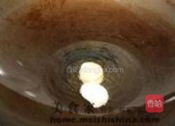 牡蛎豆腐煲的做法图解4