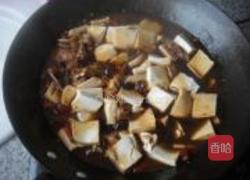 红烧草鱼豆腐的做法图解11