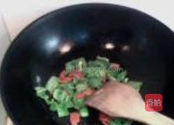 蚝油黑椒牛腩的做法图解18