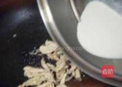 双豆鲜蔬螺丝意面的做法图解14