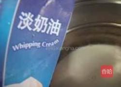 双豆鲜蔬螺丝意面的做法图解8