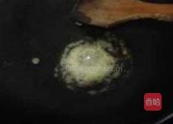 双豆鲜蔬螺丝意面的做法图解9