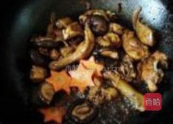 红烧香菇鸡块的做法图解6