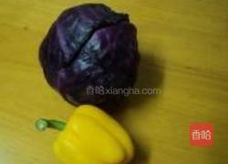 甜椒紫甘蓝拌木耳的做法图解1