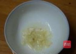 甜椒紫甘蓝拌木耳的做法图解4