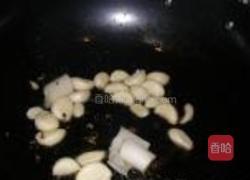 香辣牛蛙的做法图解4