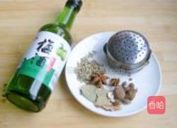 茶香烟熏鸡的做法图解4
