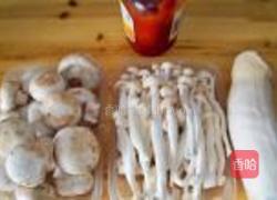 蒜蓉辣酱烩群菇的做法图解1
