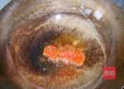 蒜蓉辣酱烩群菇的做法图解3