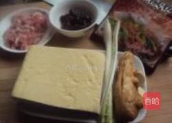 肉碎豆腐的做法图解1