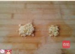 大头菜泡菜的做法图解13
