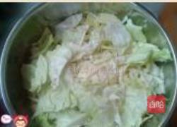 大头菜泡菜的做法图解6