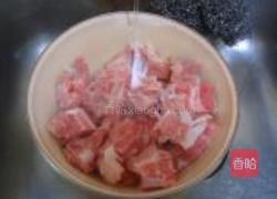 芋头排骨煲的做法图解4