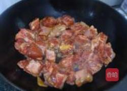 芋头排骨煲的做法图解6