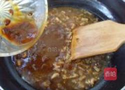 海鲜炸酱面的做法图解7