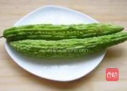 熏干拌苦瓜的做法图解1