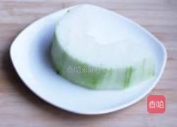 虾皮冬瓜的做法图解1